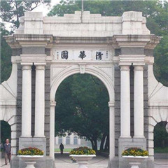 北京校區(qū)