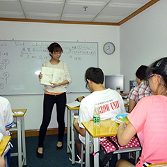 上野原日語學(xué)校