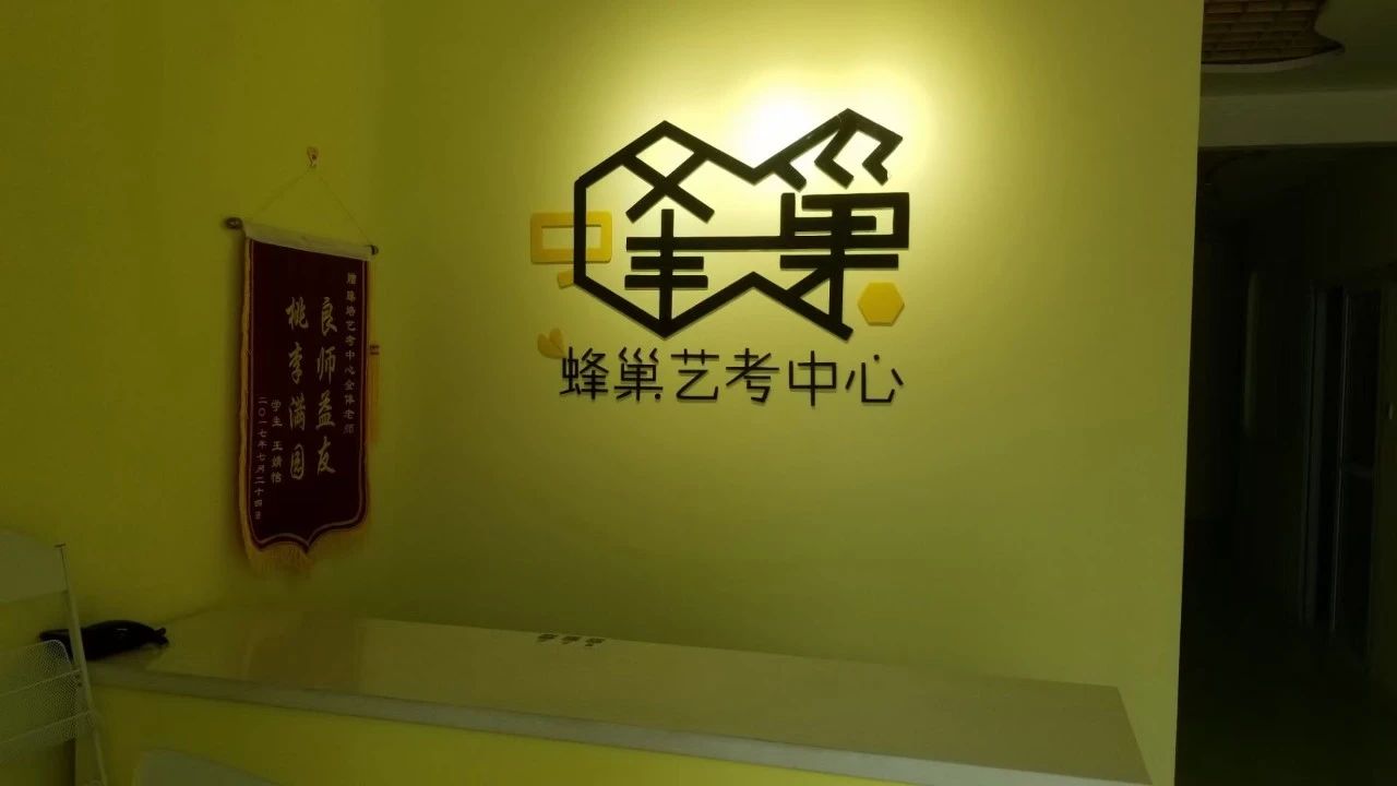 滄州校區(qū)